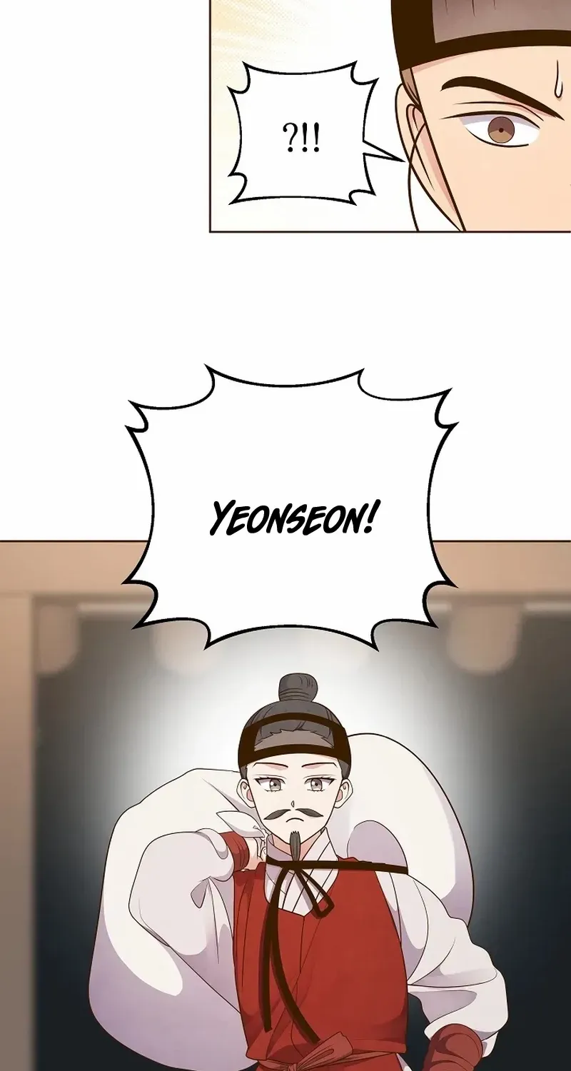 Flowers That Bloom at Night Chapter 48 page 52 - 