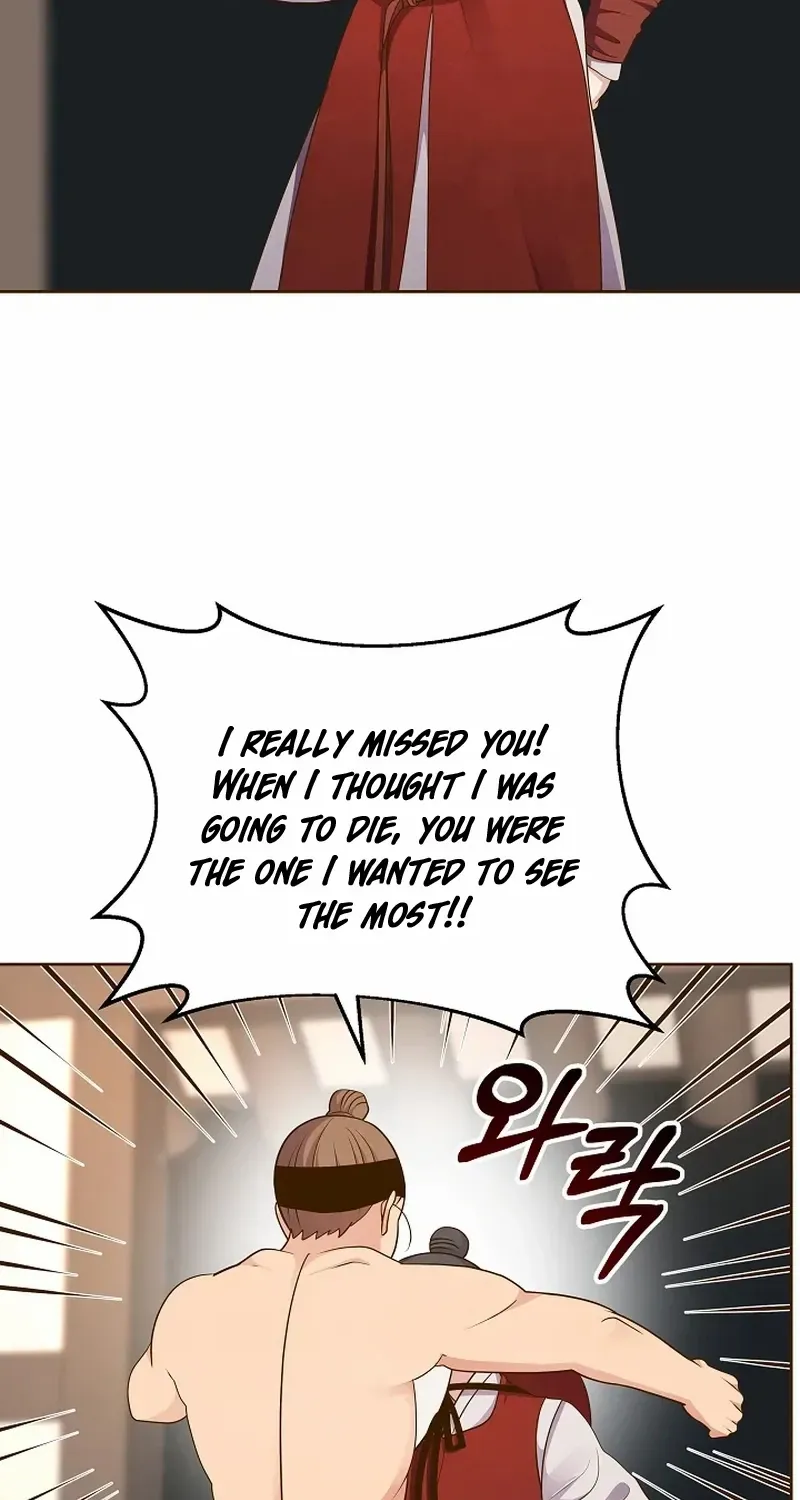 Flowers That Bloom at Night Chapter 48 page 53 - 