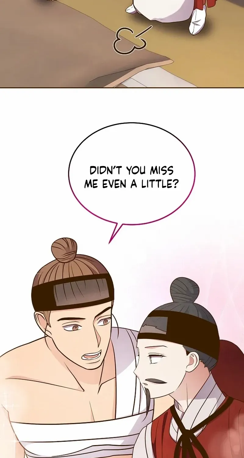 Flowers That Bloom at Night Chapter 48 page 56 - 