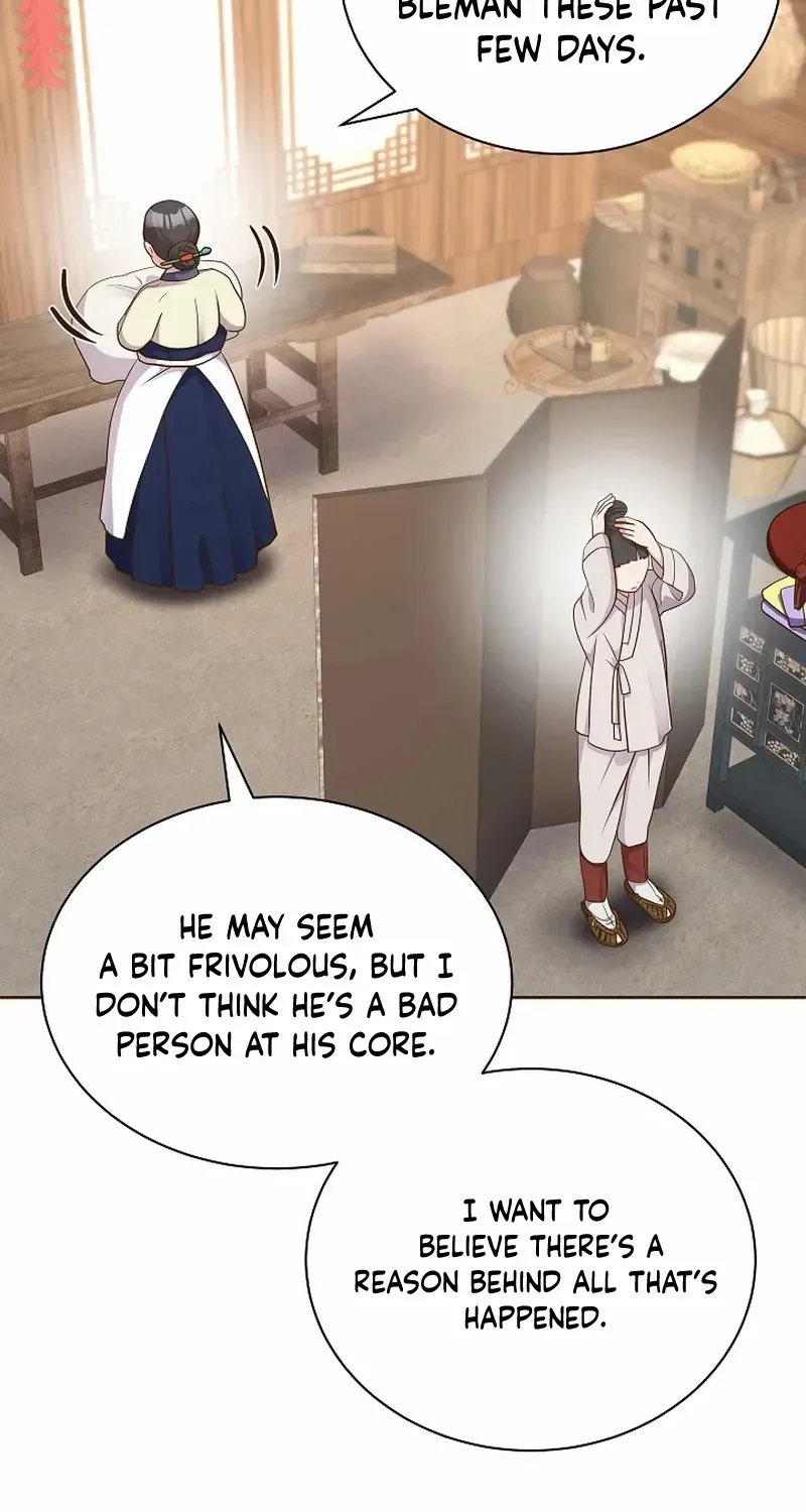 Flowers That Bloom at Night Chapter 48 page 7 - 
