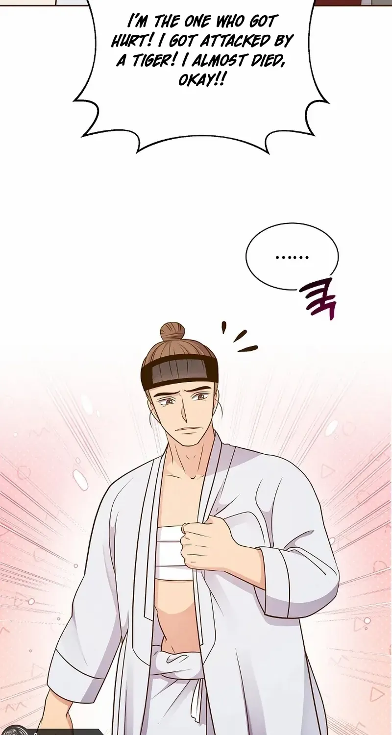 Flowers That Bloom at Night Chapter 48 page 62 - 