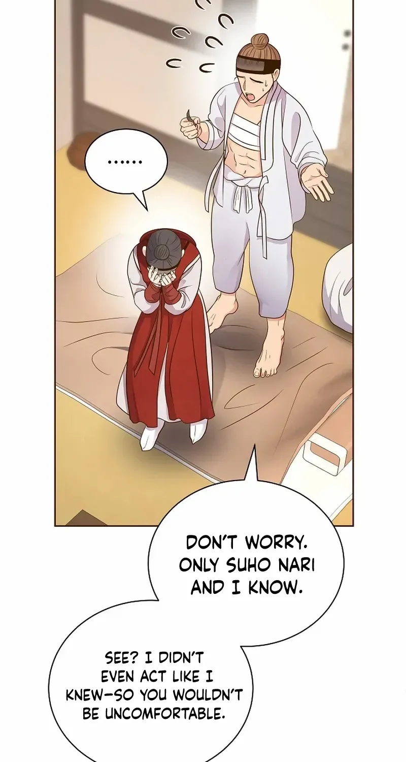 Flowers That Bloom at Night Chapter 48 page 67 - 