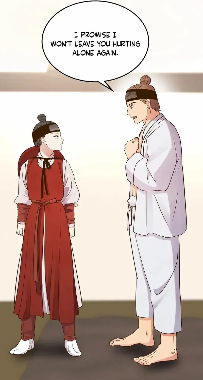 Flowers That Bloom at Night Chapter 48 page 71 - 