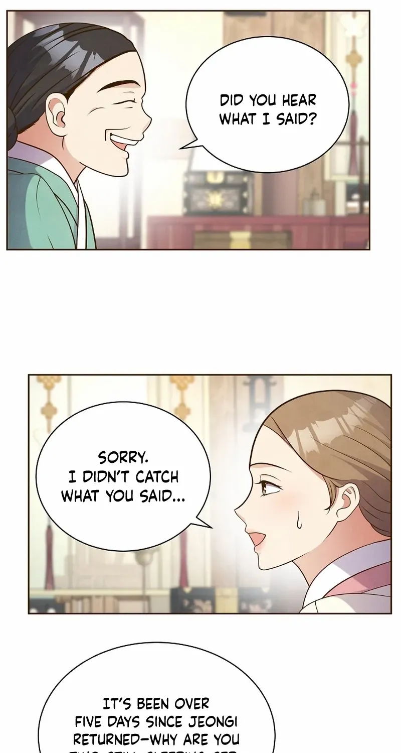 Flowers That Bloom at Night Chapter 49 page 13 - 