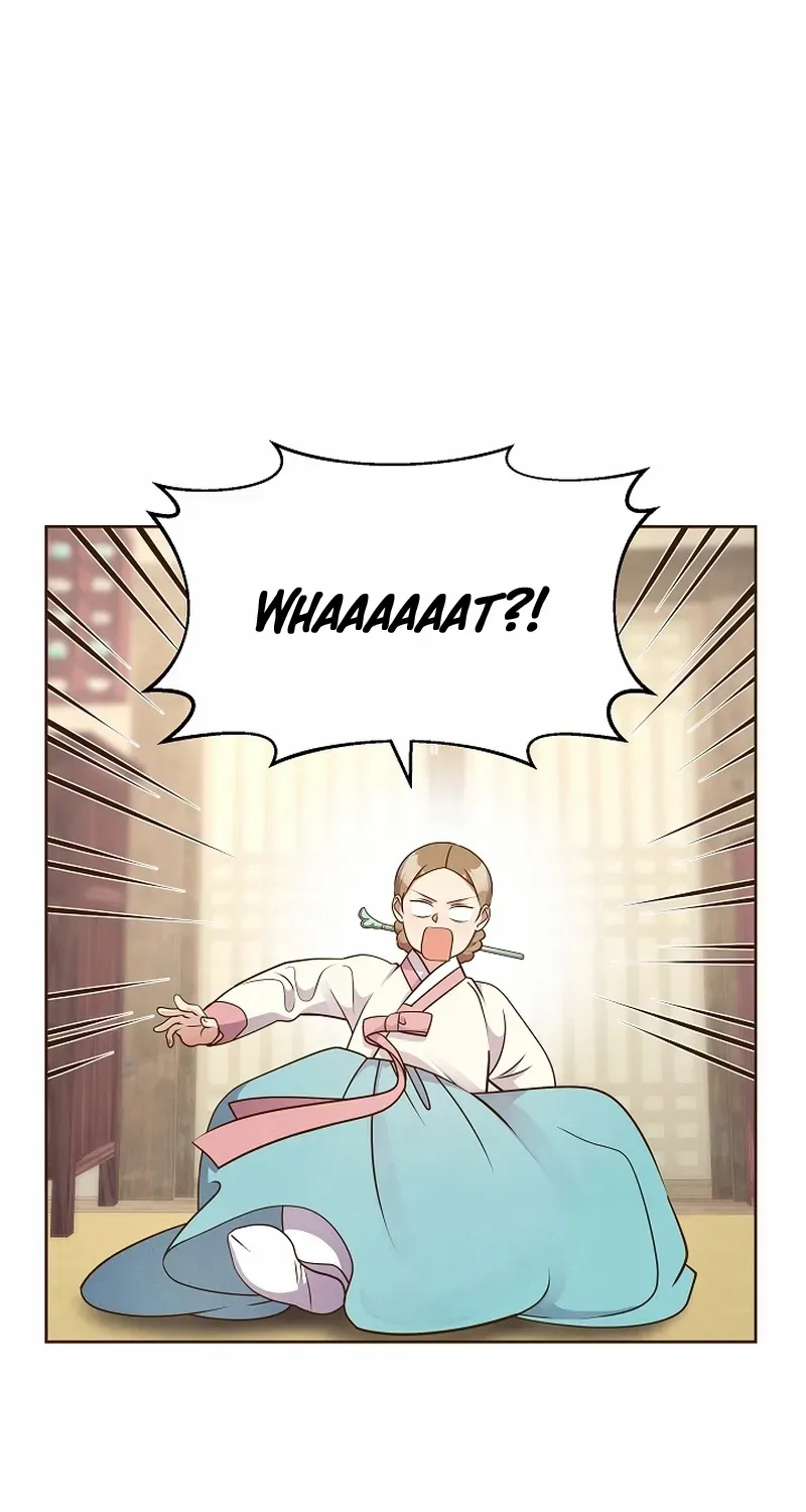 Flowers That Bloom at Night Chapter 49 page 15 - 