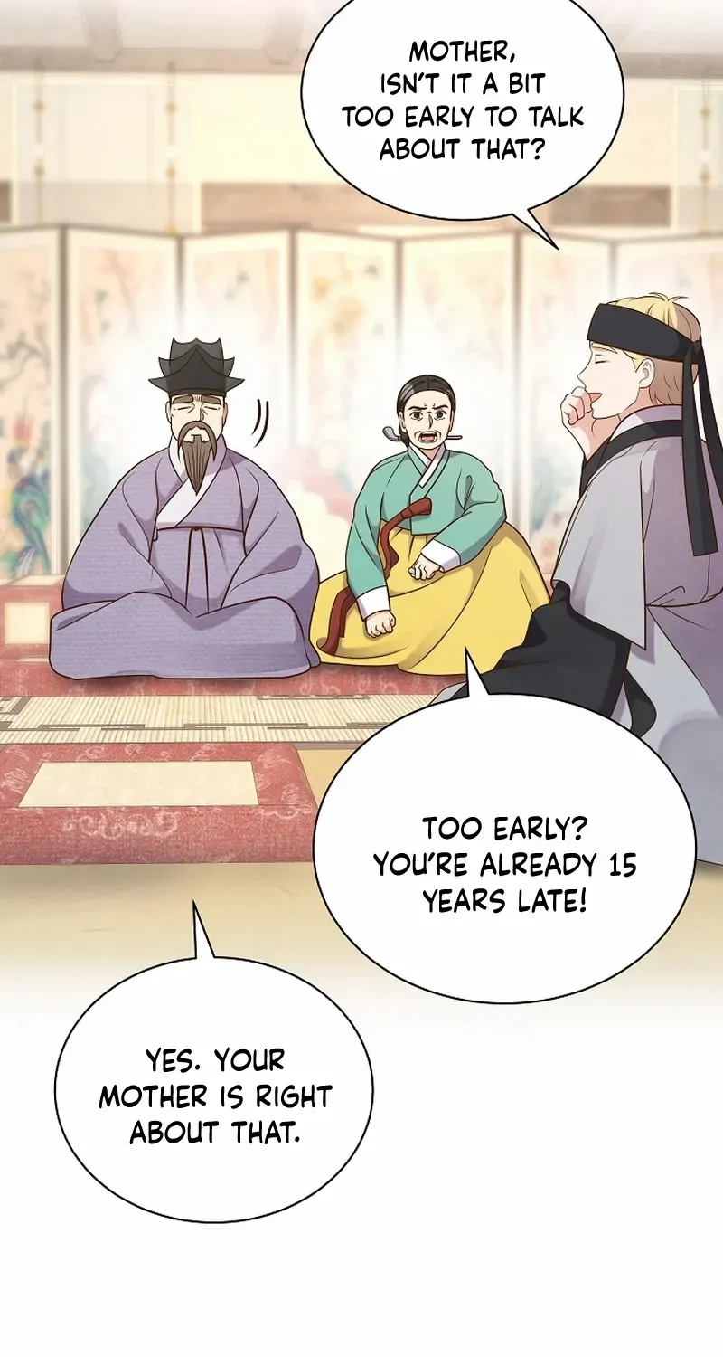 Flowers That Bloom at Night Chapter 49 page 17 - 