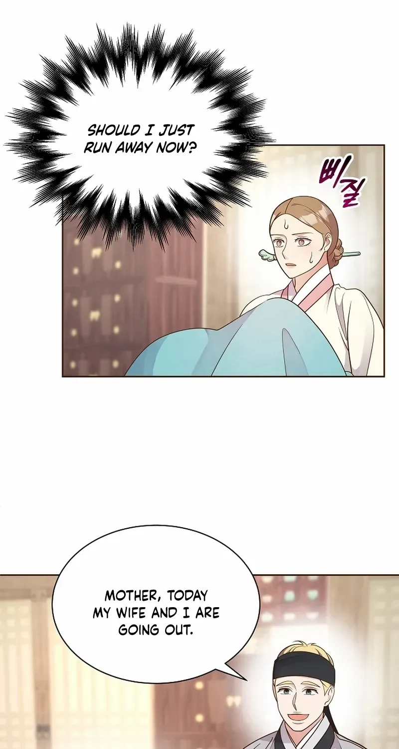 Flowers That Bloom at Night Chapter 49 page 18 - 