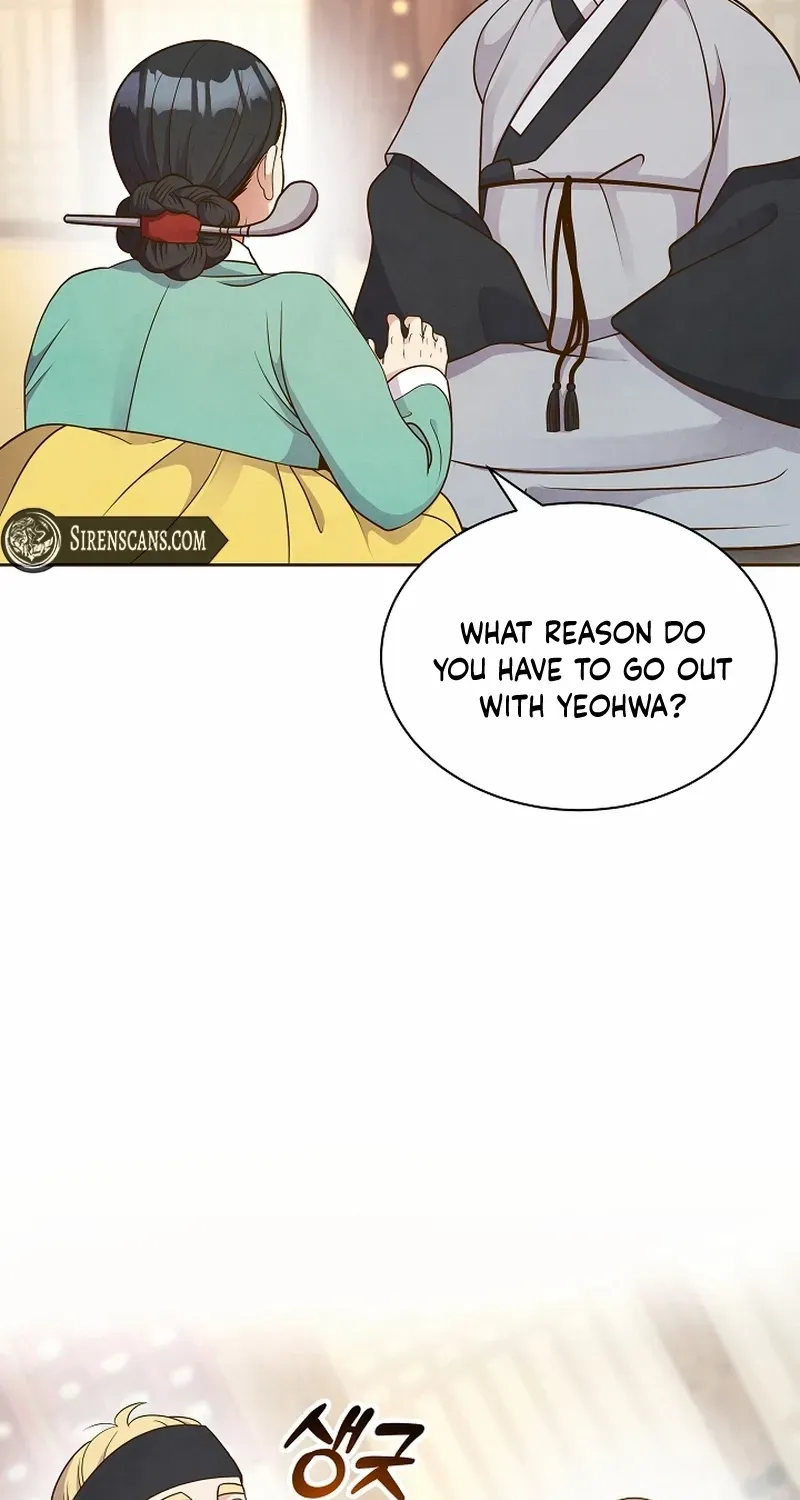 Flowers That Bloom at Night Chapter 49 page 19 - 