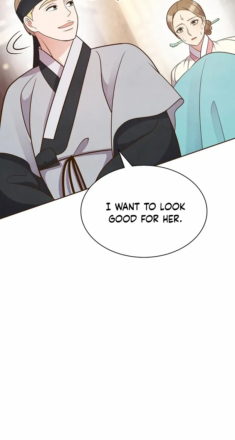 Flowers That Bloom at Night Chapter 49 page 20 - 