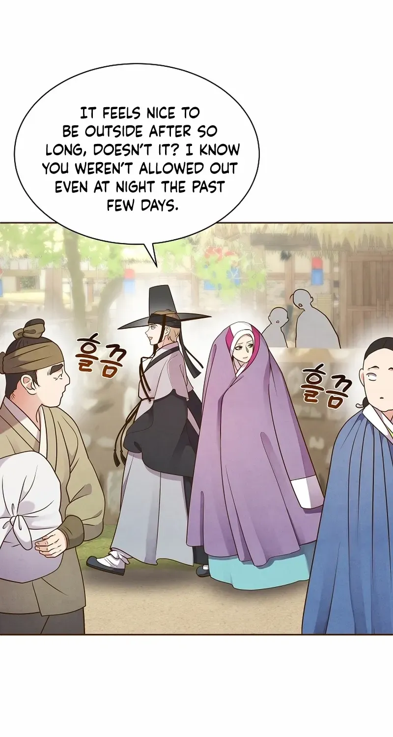 Flowers That Bloom at Night Chapter 49 page 22 - 