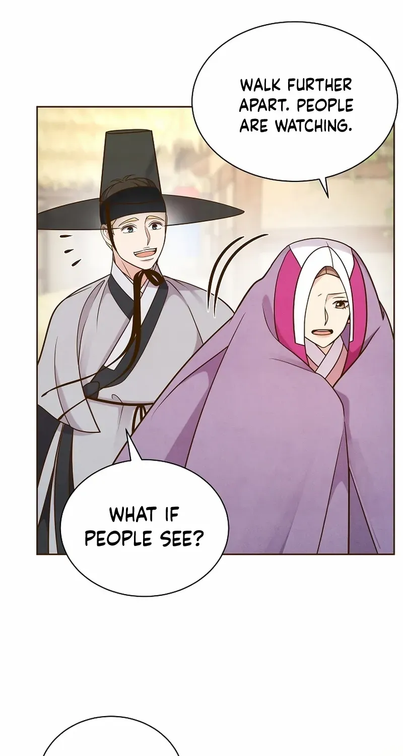 Flowers That Bloom at Night Chapter 49 page 23 - 