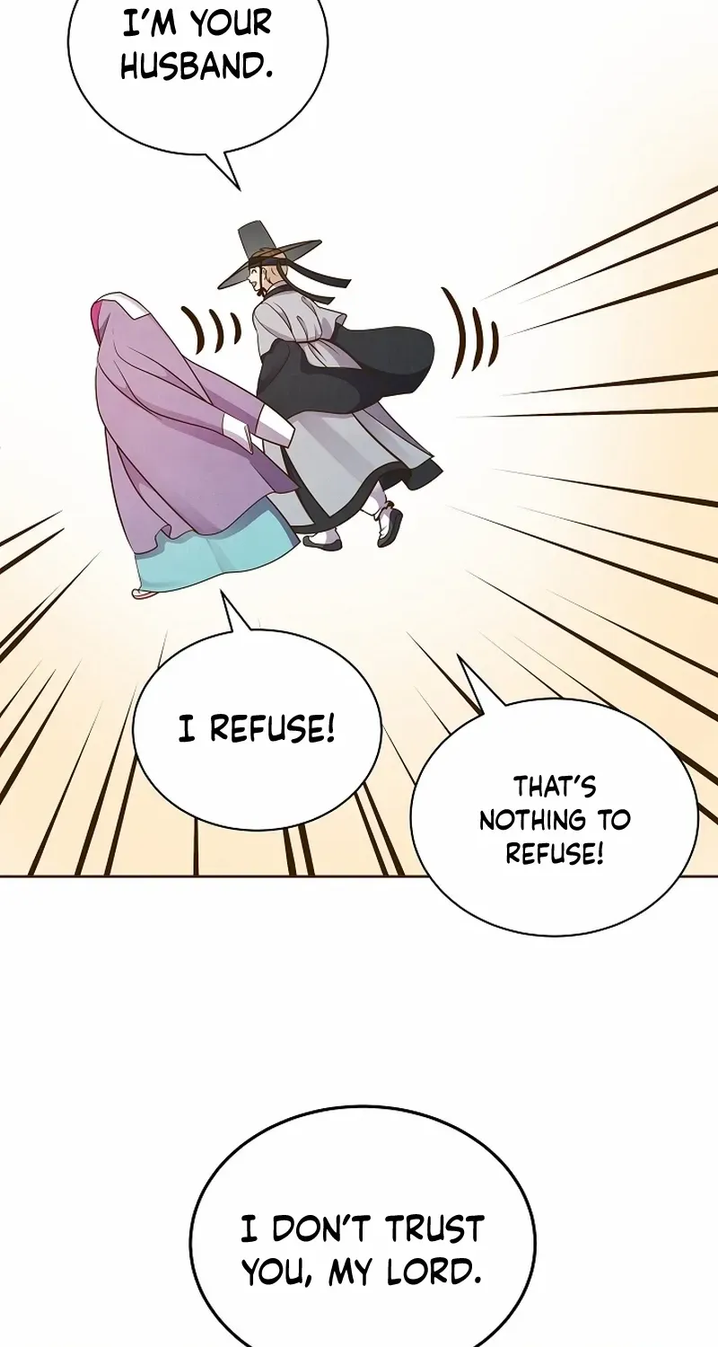 Flowers That Bloom at Night Chapter 49 page 24 - 