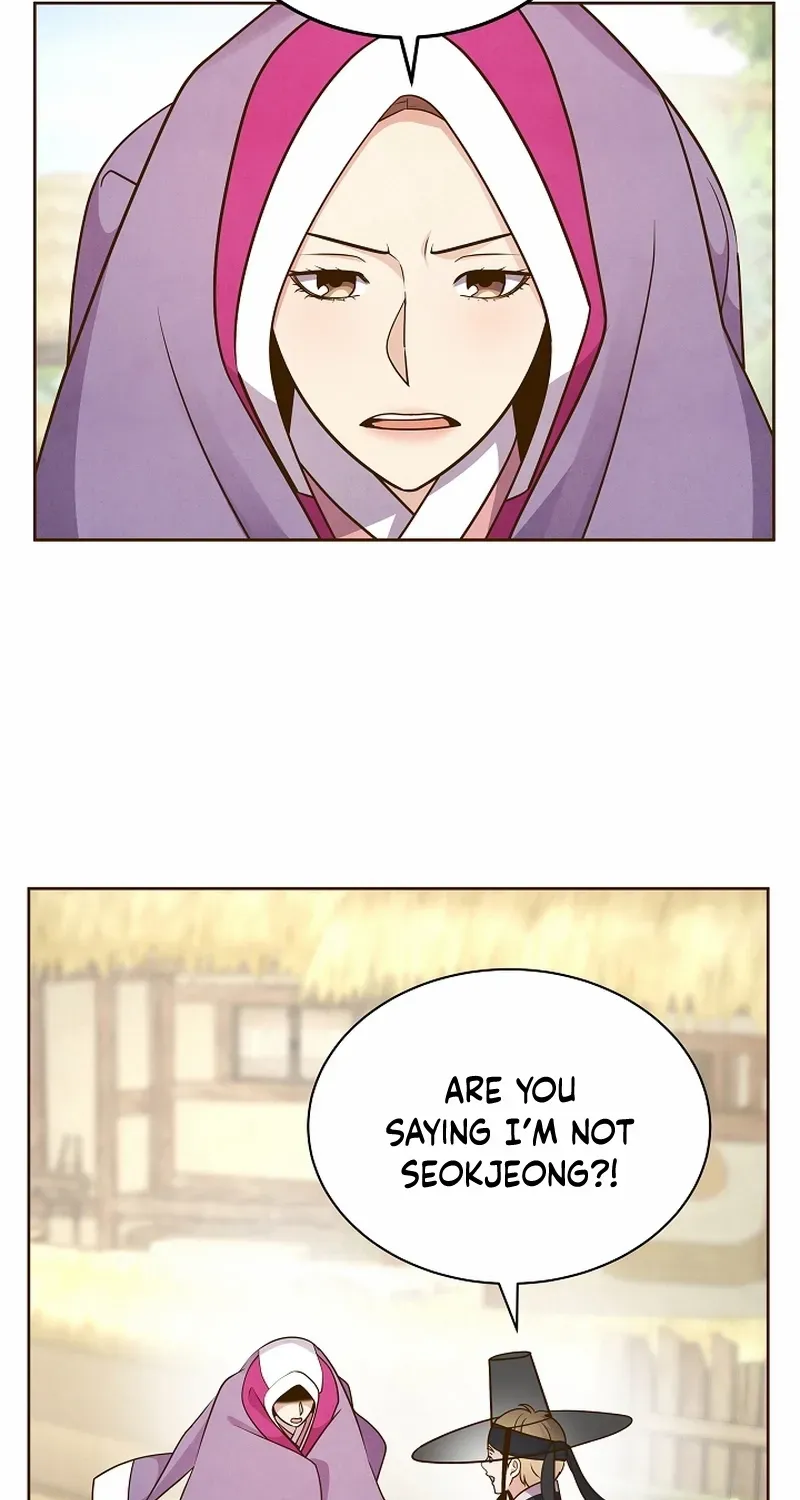 Flowers That Bloom at Night Chapter 49 page 25 - 