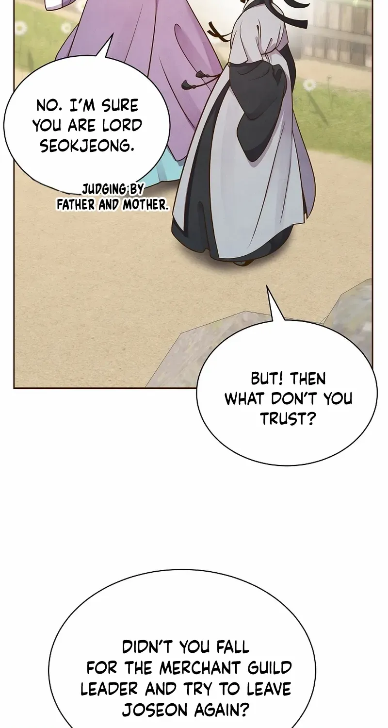 Flowers That Bloom at Night Chapter 49 page 26 - 
