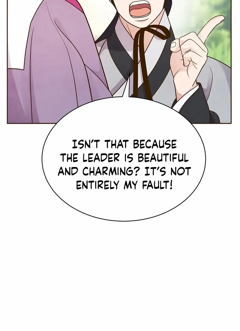 Flowers That Bloom at Night Chapter 49 page 28 - 