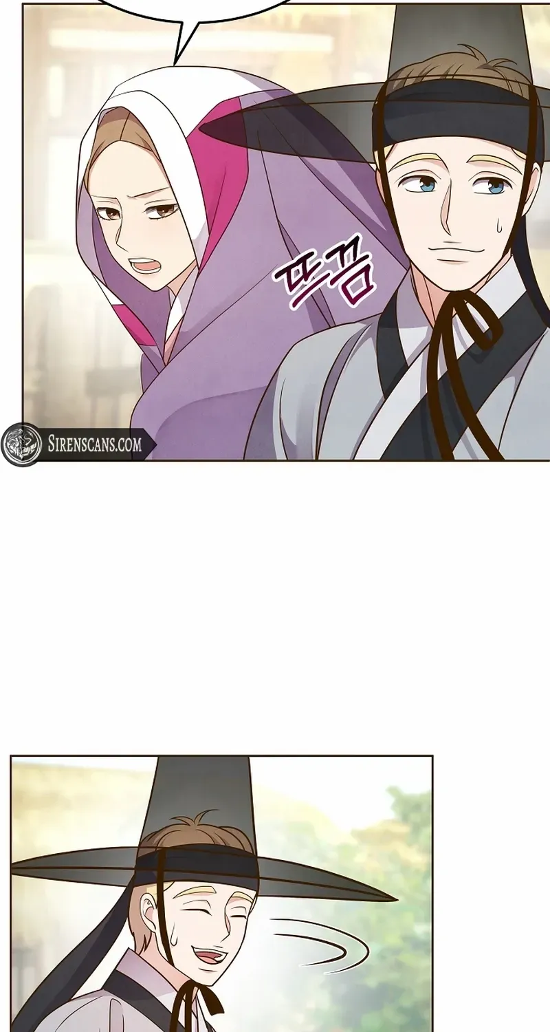 Flowers That Bloom at Night Chapter 49 page 31 - 