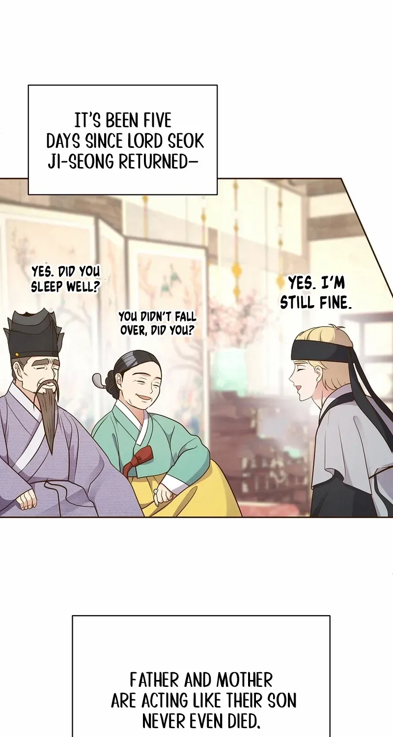 Flowers That Bloom at Night Chapter 49 page 5 - 