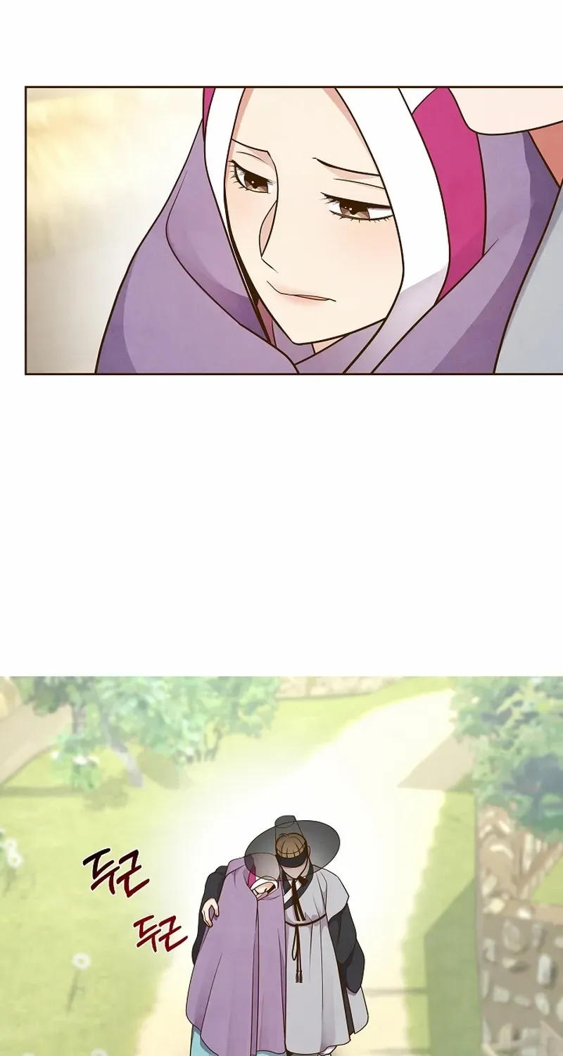 Flowers That Bloom at Night Chapter 49 page 41 - 
