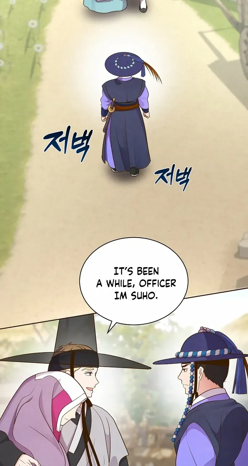 Flowers That Bloom at Night Chapter 49 page 42 - 