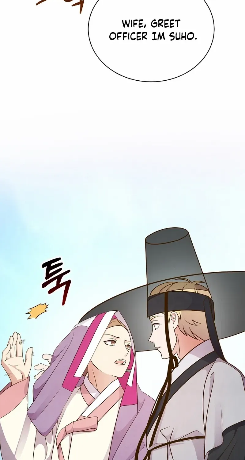 Flowers That Bloom at Night Chapter 49 page 51 - 