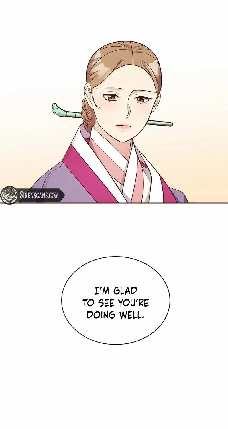 Flowers That Bloom at Night Chapter 49 page 69 - 