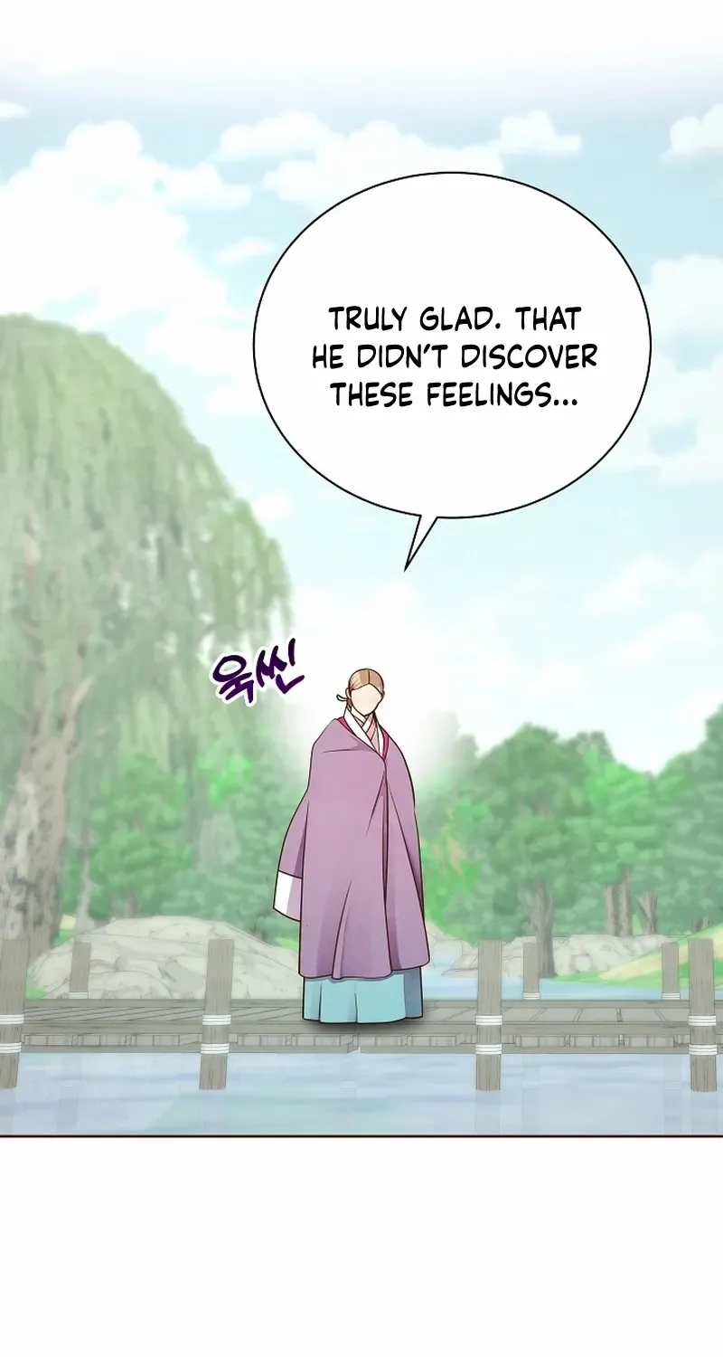Flowers That Bloom at Night Chapter 49 page 70 - 