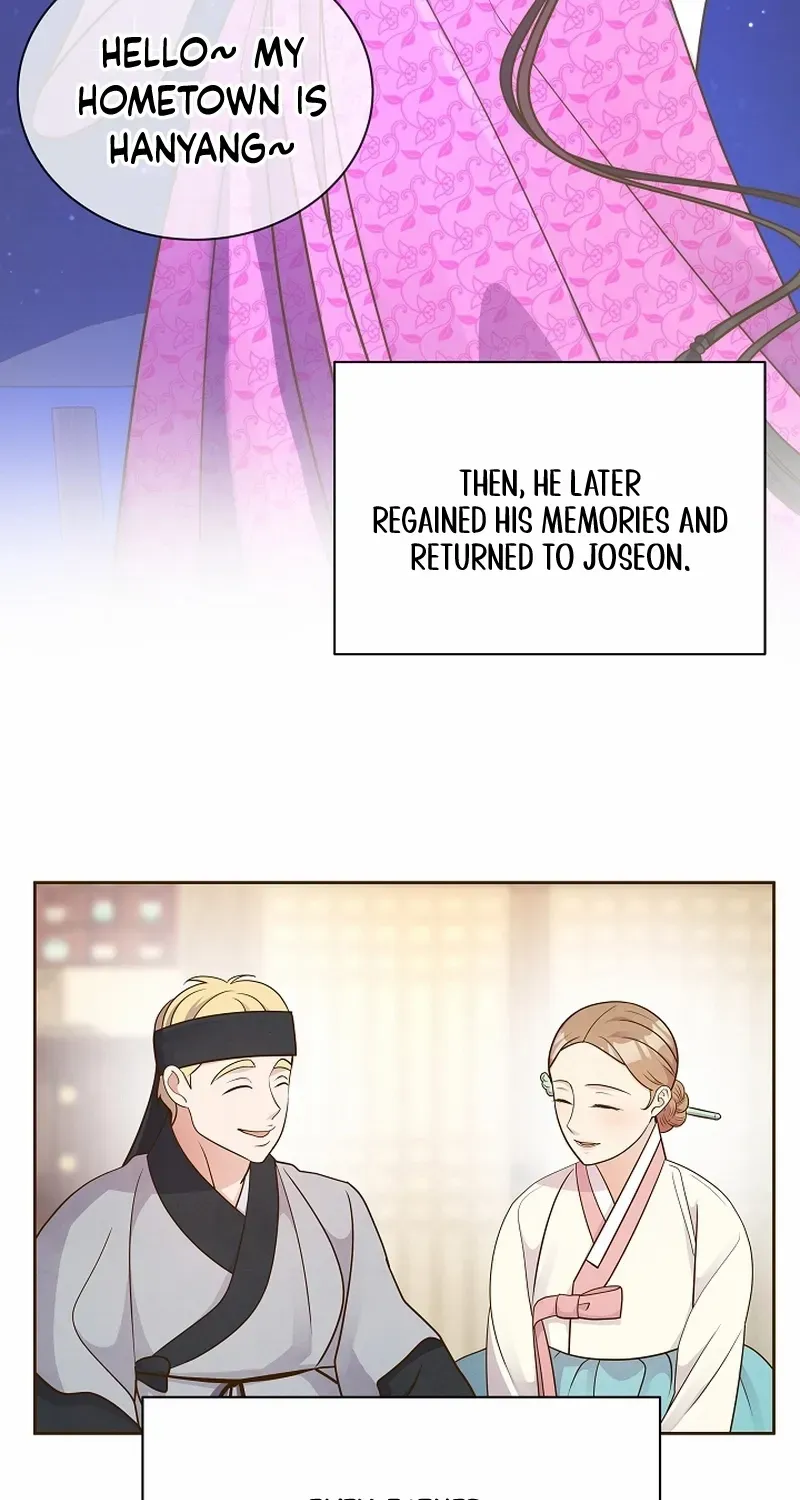 Flowers That Bloom at Night Chapter 49 page 9 - 