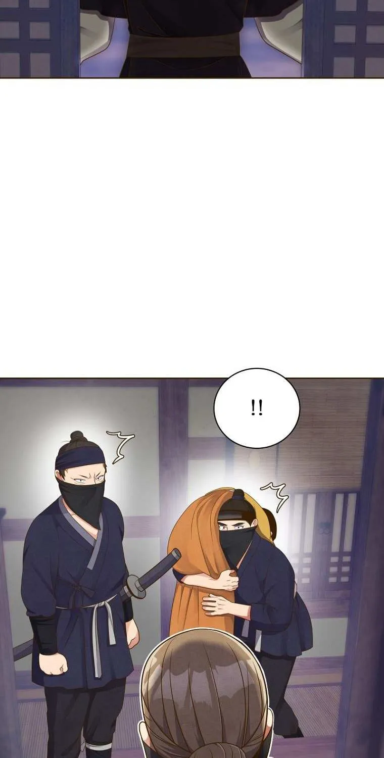 Flowers That Bloom at Night Chapter 5 page 26 - 