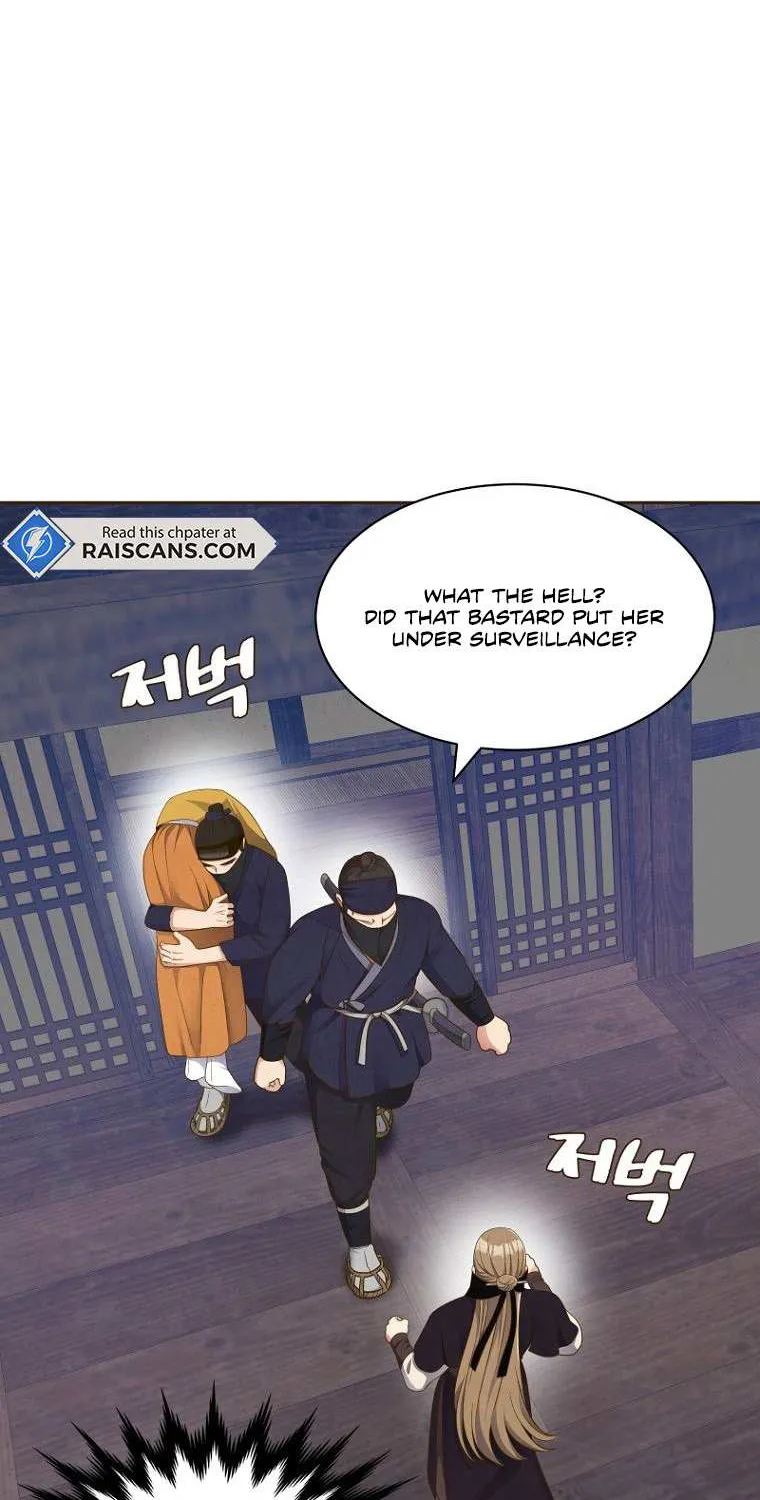 Flowers That Bloom at Night Chapter 5 page 28 - 