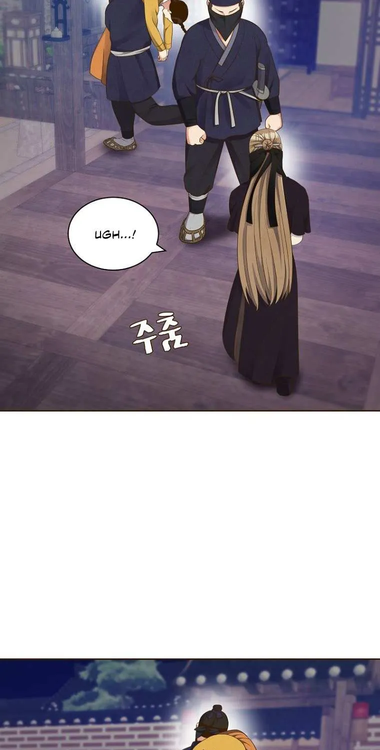 Flowers That Bloom at Night Chapter 5 page 33 - 