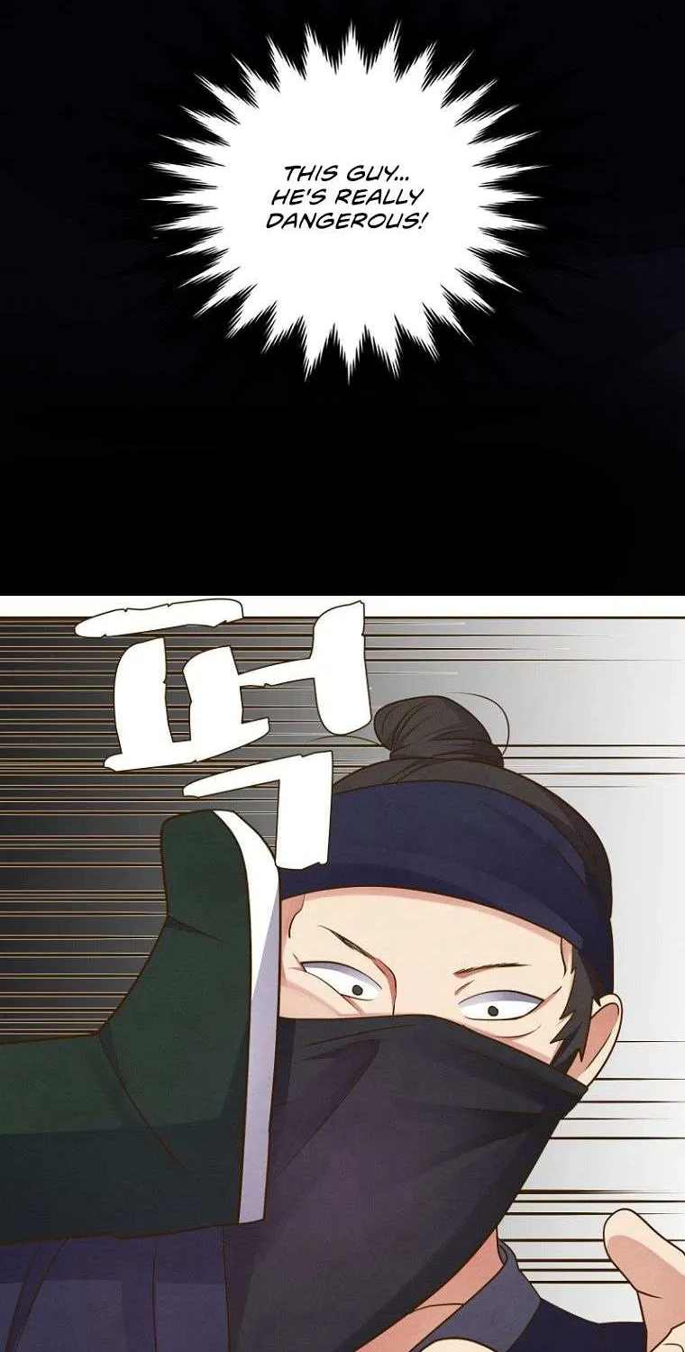 Flowers That Bloom at Night Chapter 5 page 47 - 