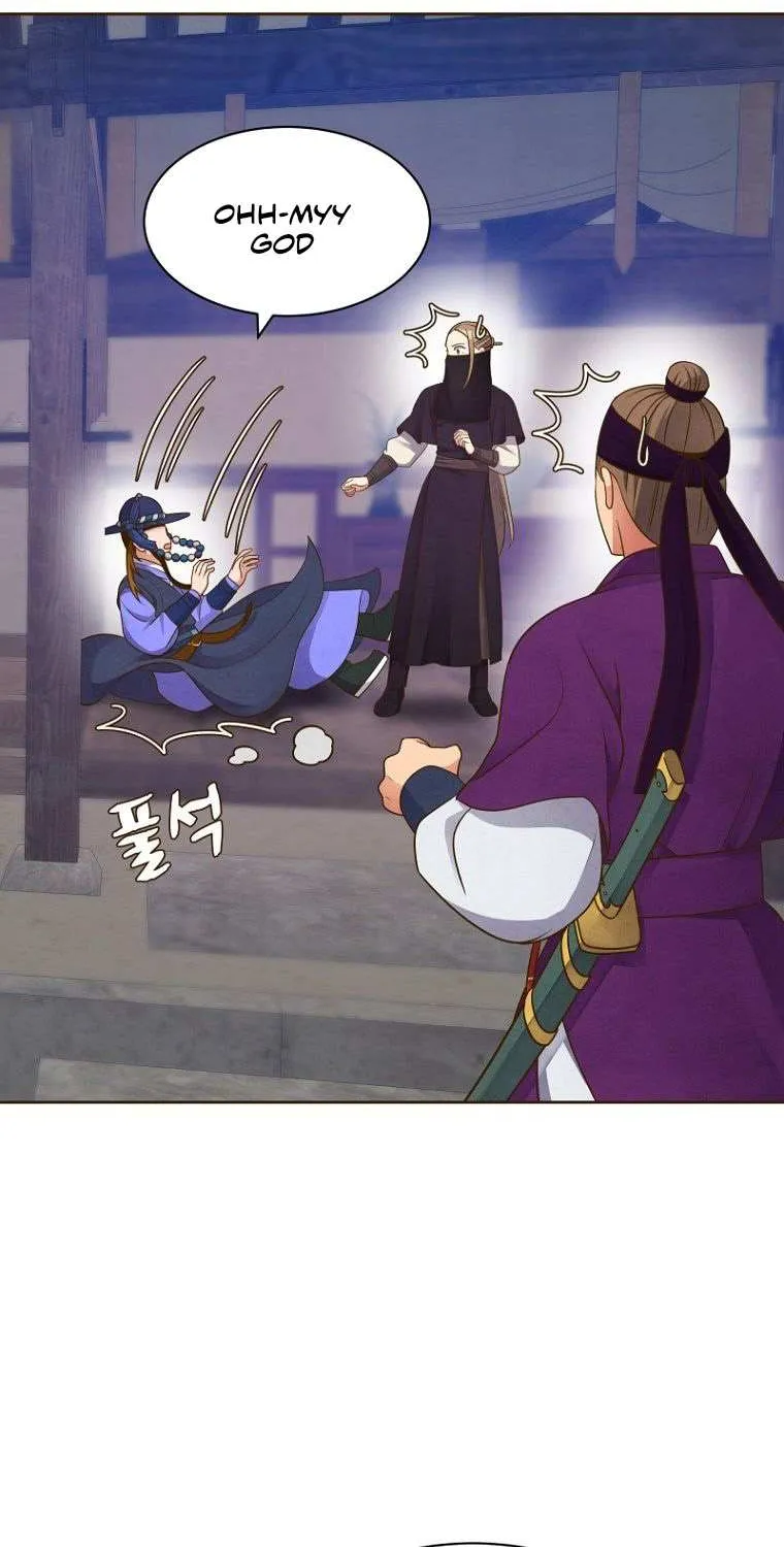 Flowers That Bloom at Night Chapter 5 page 63 - 