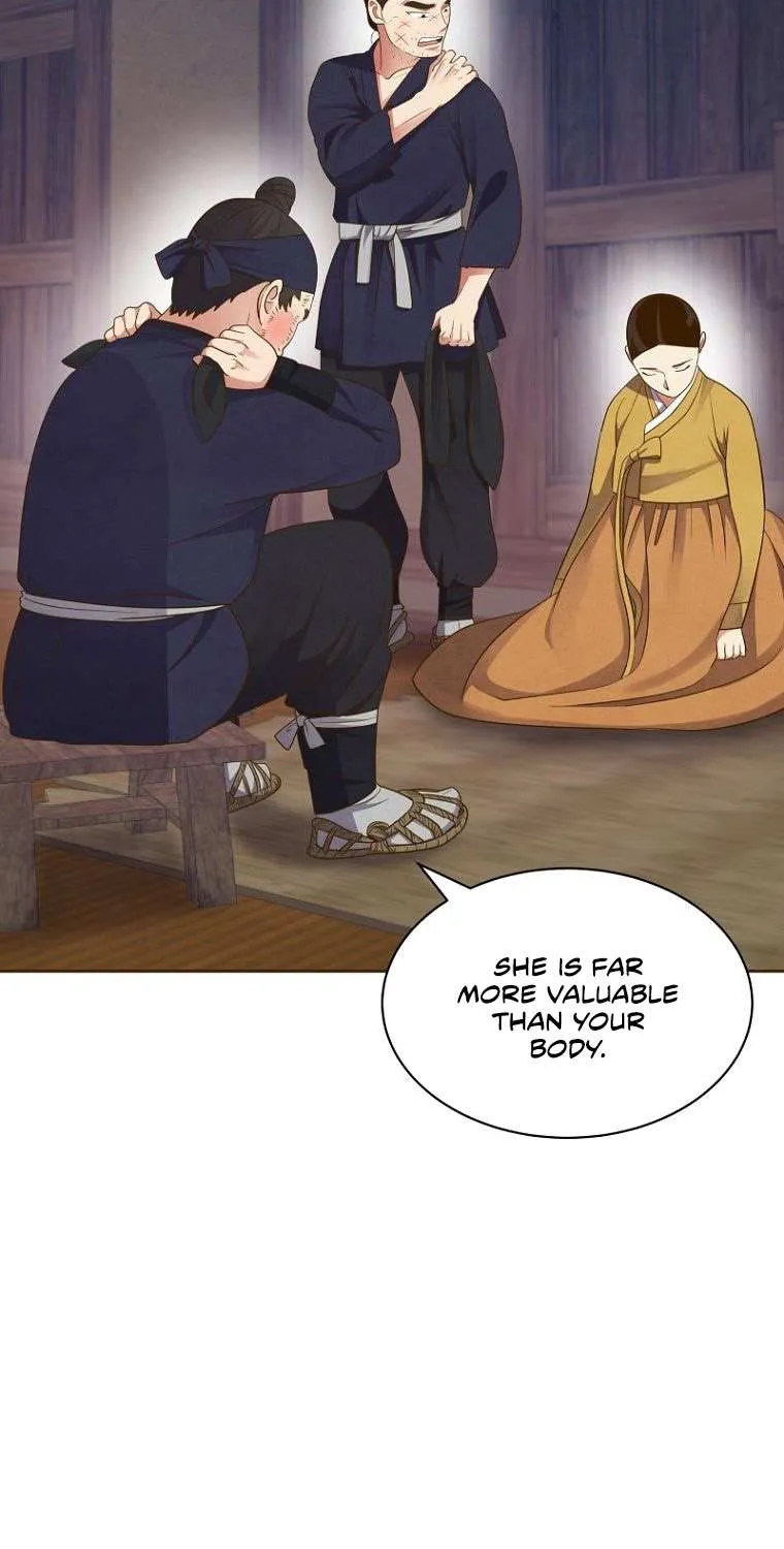Flowers That Bloom at Night Chapter 5 page 70 - 
