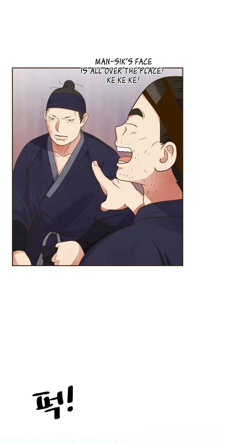 Flowers That Bloom at Night Chapter 5 page 71 - 