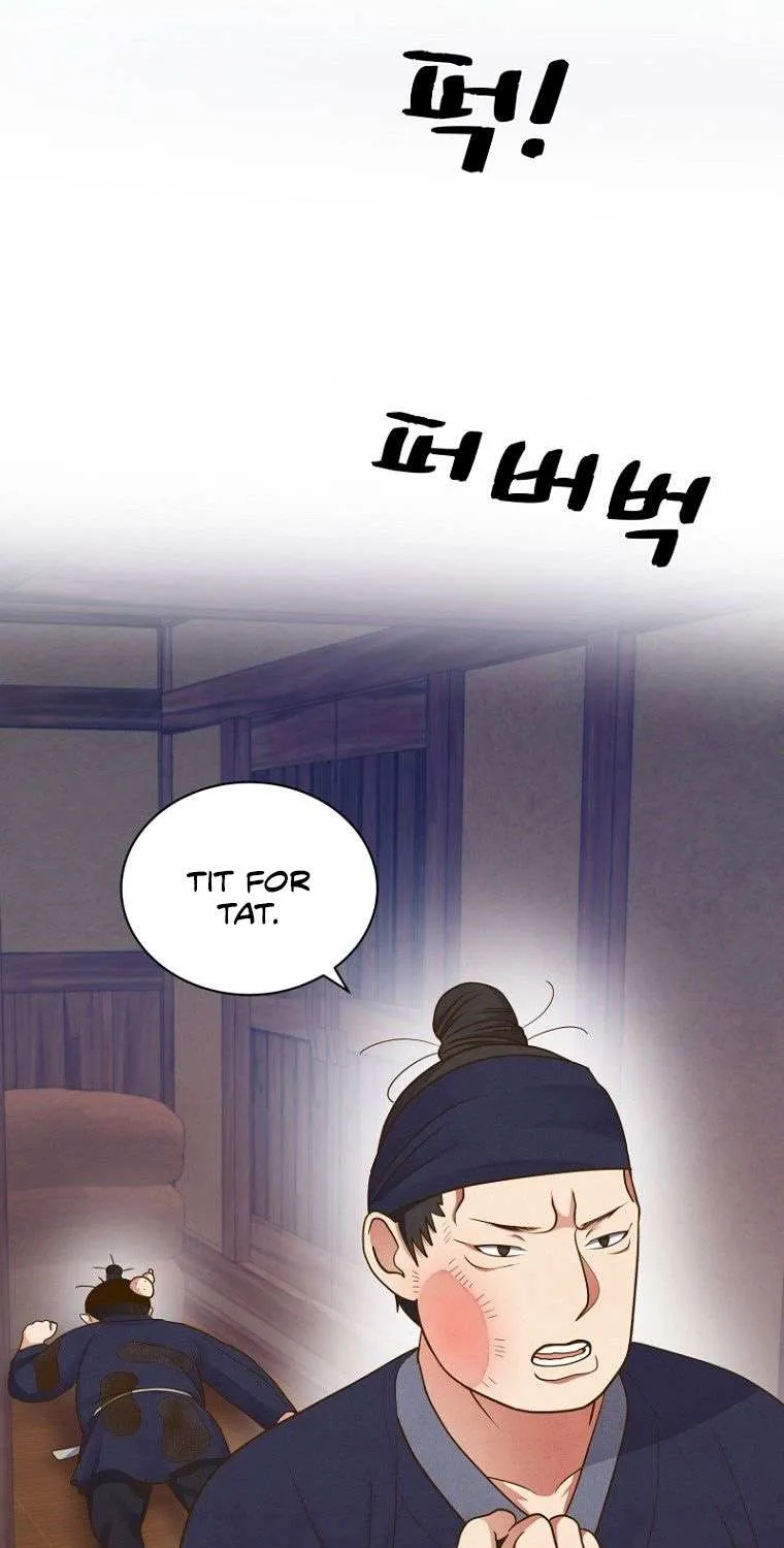 Flowers That Bloom at Night Chapter 5 page 72 - 