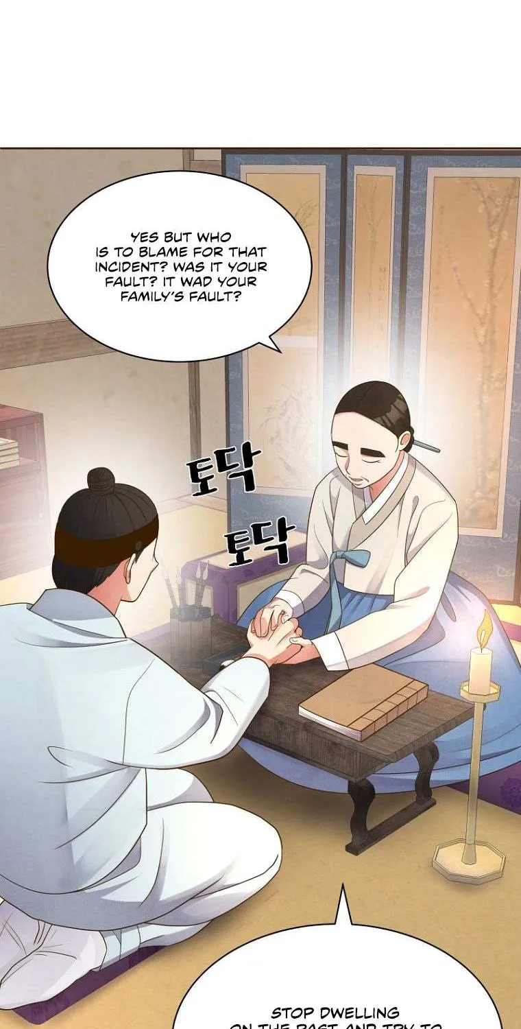 Flowers That Bloom at Night Chapter 5 page 84 - 