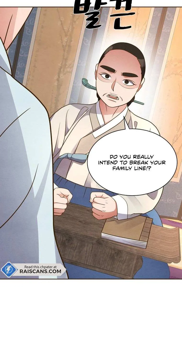Flowers That Bloom at Night Chapter 5 page 92 - 