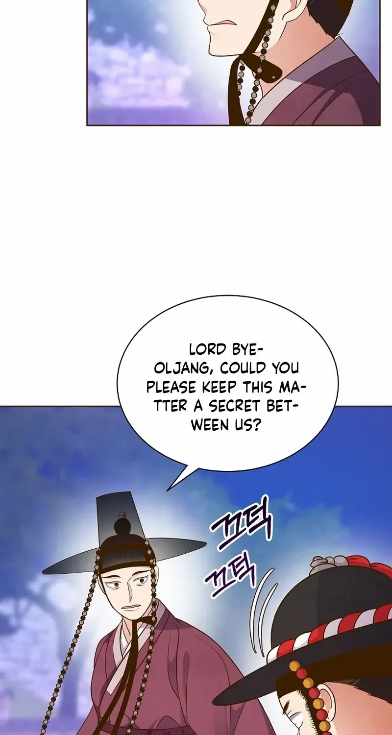 Flowers That Bloom at Night Chapter 50 page 16 - 