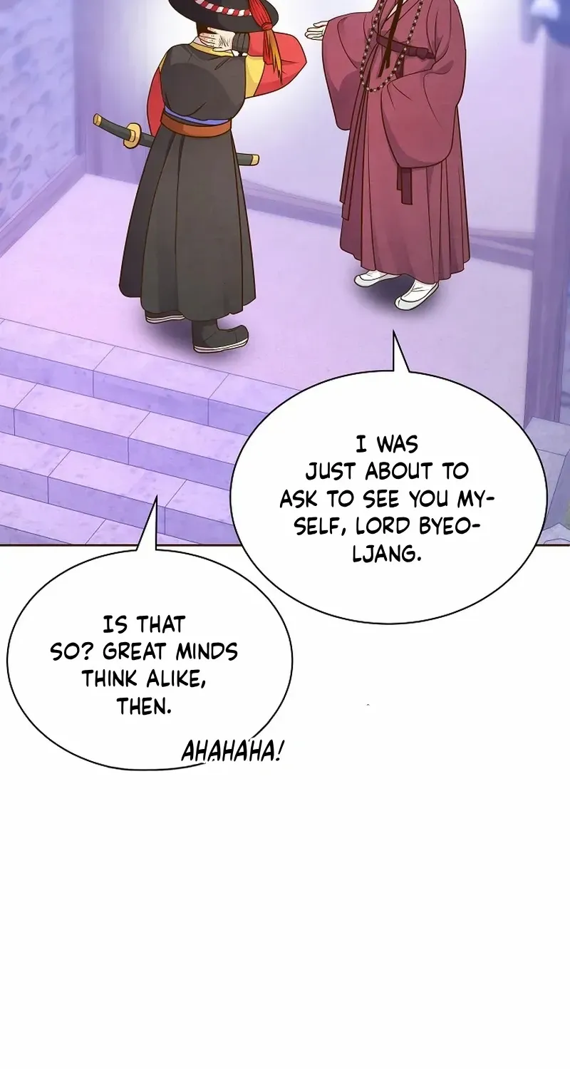 Flowers That Bloom at Night Chapter 50 page 3 - 