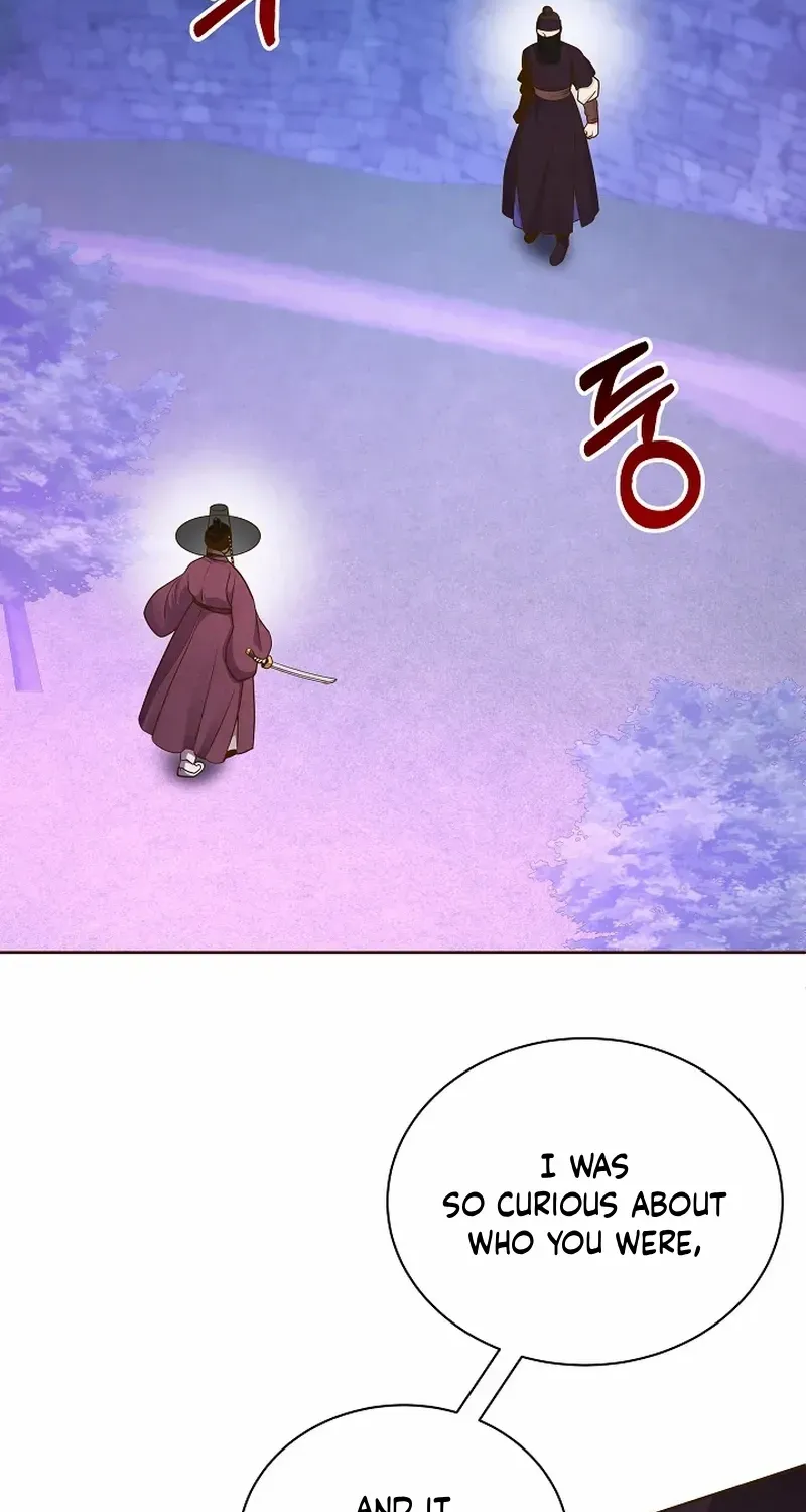 Flowers That Bloom at Night Chapter 50 page 23 - 