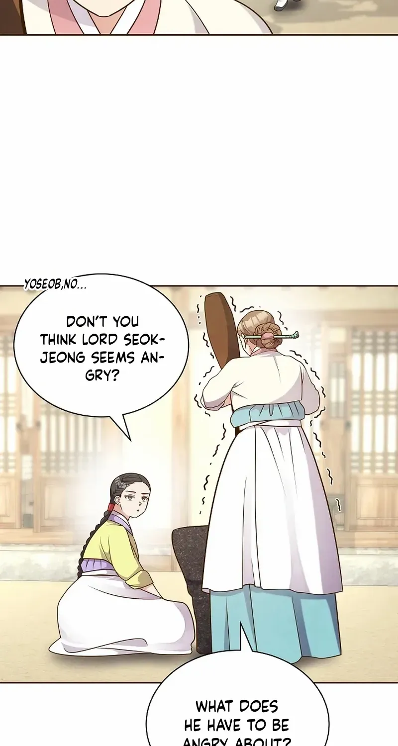 Flowers That Bloom at Night Chapter 50 page 33 - 