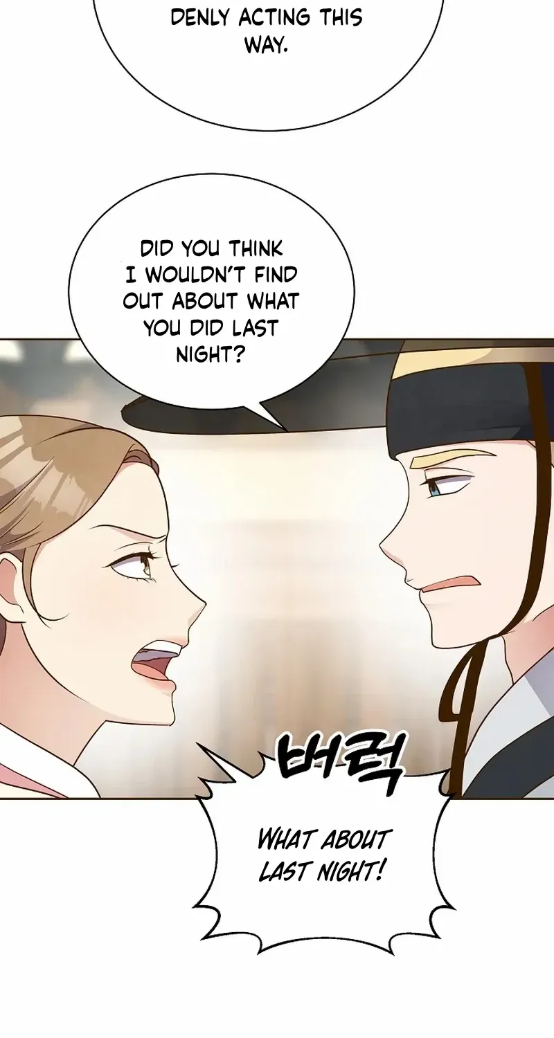 Flowers That Bloom at Night Chapter 50 page 38 - 