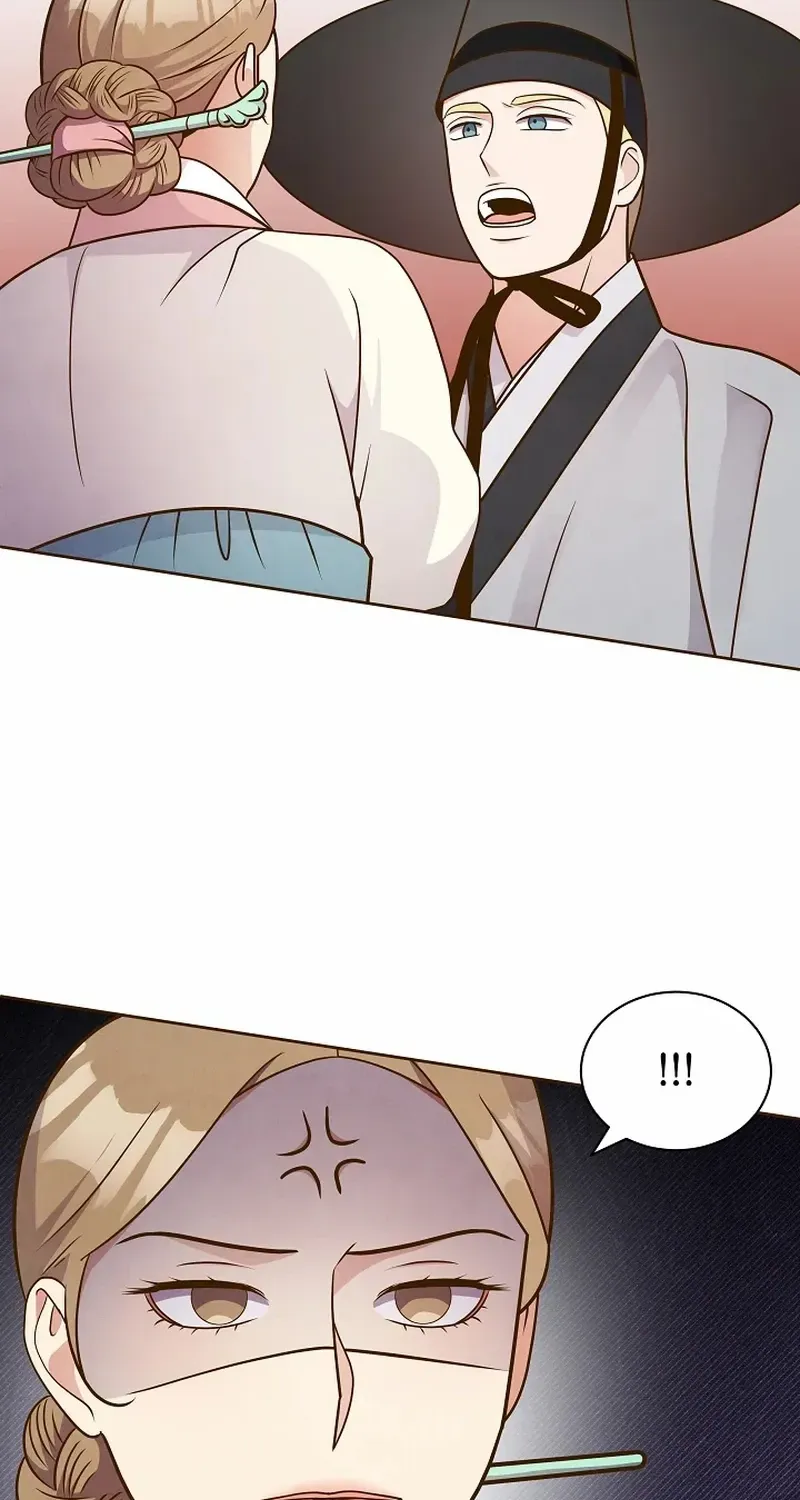Flowers That Bloom at Night Chapter 50 page 43 - 