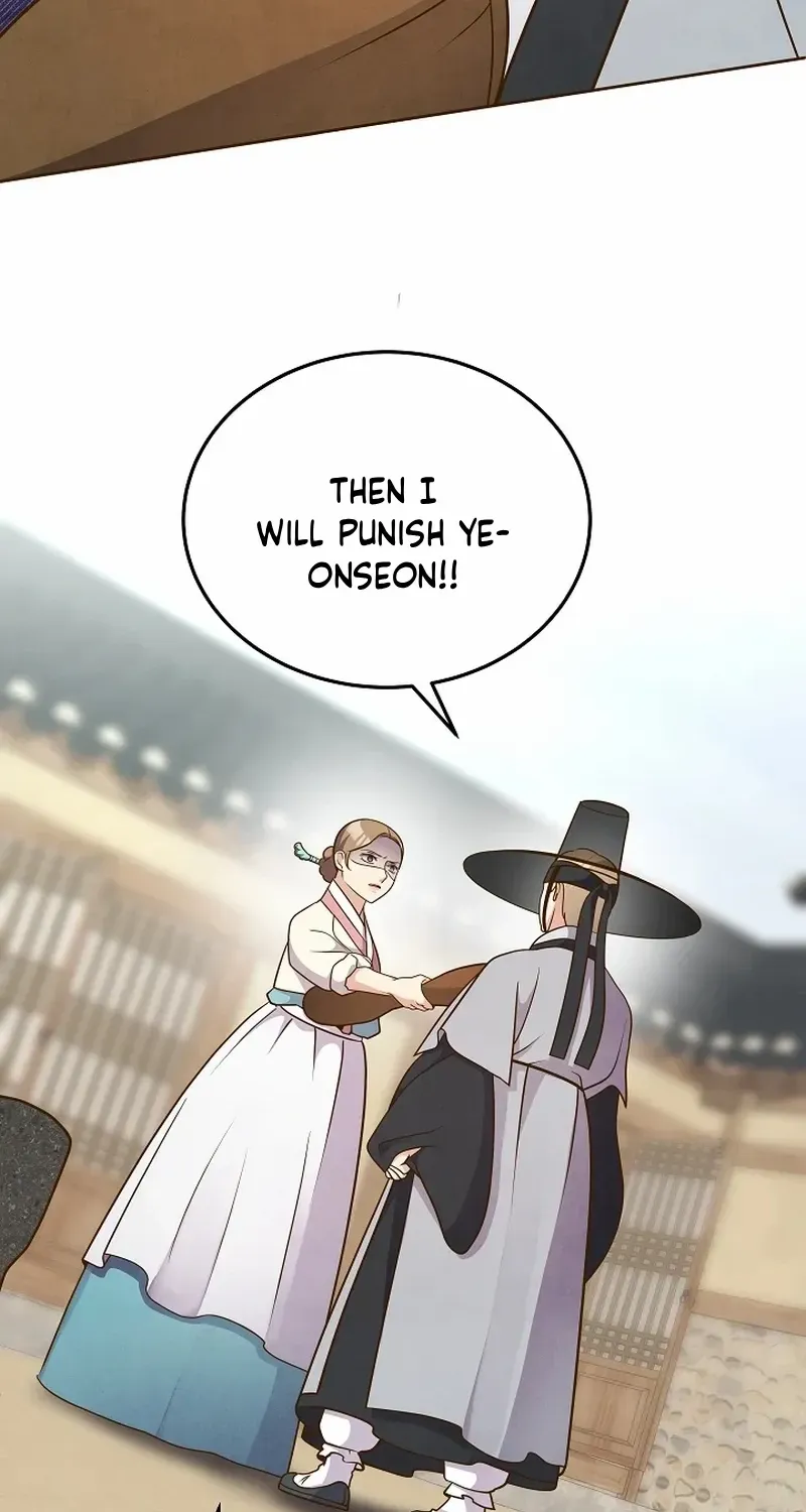 Flowers That Bloom at Night Chapter 50 page 46 - 