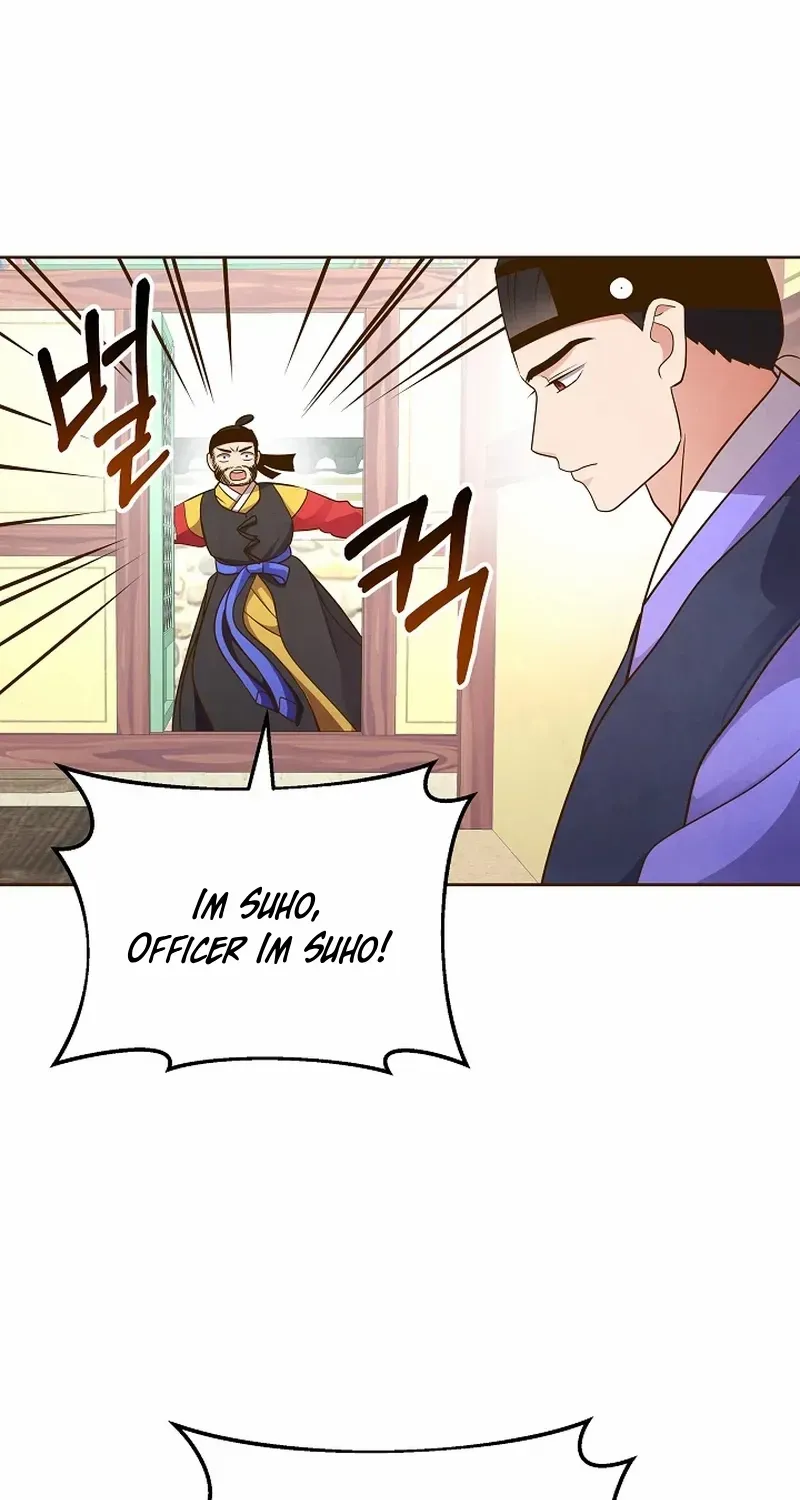 Flowers That Bloom at Night Chapter 50 page 49 - 