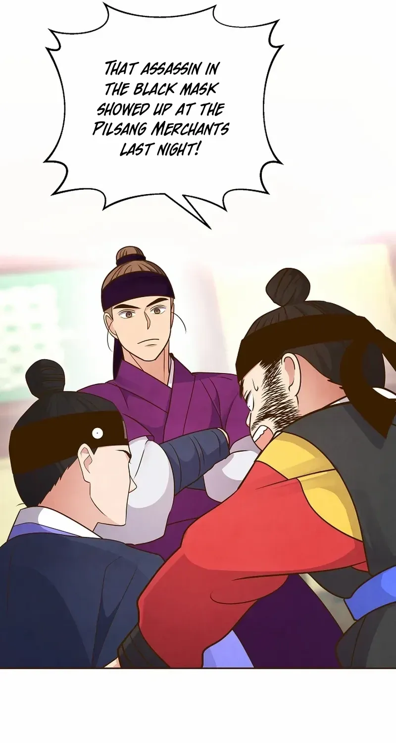 Flowers That Bloom at Night Chapter 50 page 51 - 