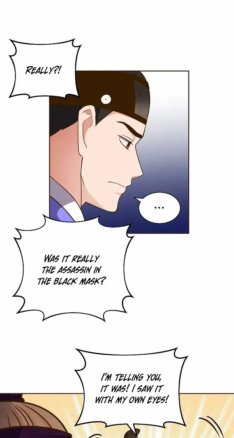Flowers That Bloom at Night Chapter 50 page 52 - 