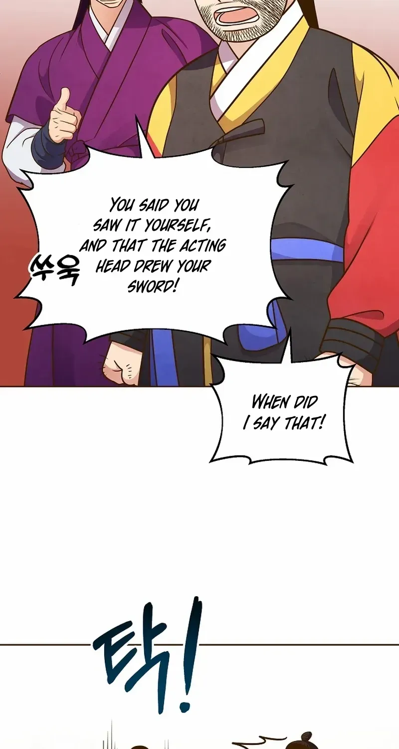 Flowers That Bloom at Night Chapter 50 page 55 - 