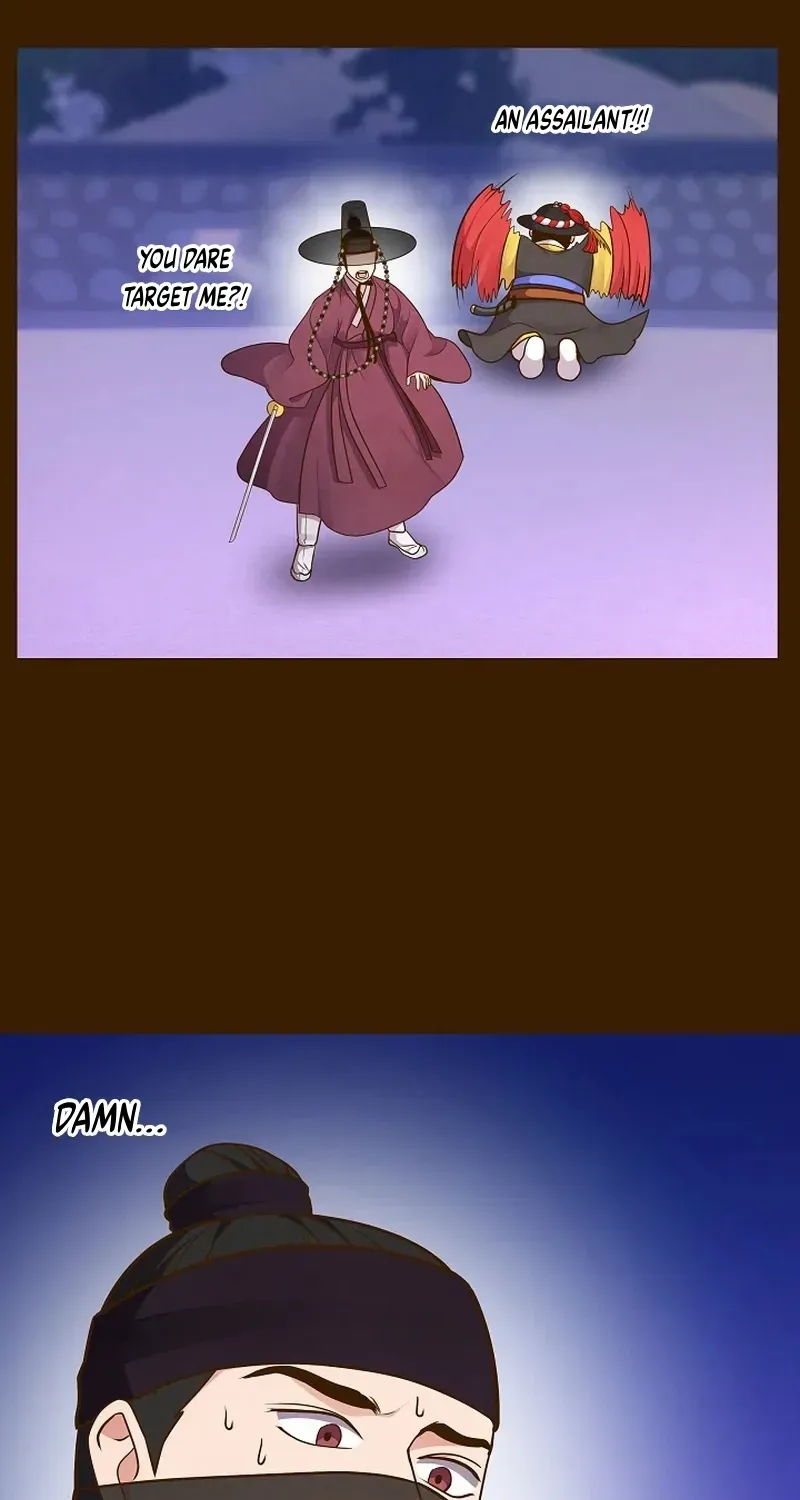 Flowers That Bloom at Night Chapter 50 page 61 - 