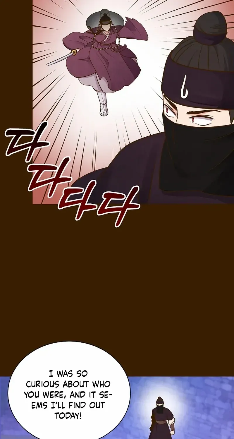 Flowers That Bloom at Night Chapter 50 page 63 - 